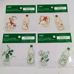キリン　ディズニーデザインステッカー×4