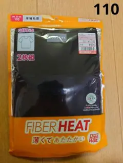 Item thumbnail for item 0289ff10-bee0-4e6c-80fd-a9c2016c896d