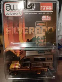 Item thumbnail for item df0d1216-2224-4441-a5bf-615b0804fdfd