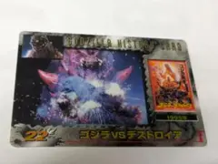 Item thumbnail for item b9a50dfc-0535-4f87-80bb-8c2741d72427