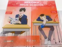 ハイキュー！！運試し！ハイキュー！！みくじ〜School Scene〜黒尾孤爪