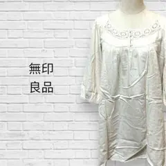 Item thumbnail for item 2072ad1b-9b0b-4efb-9b04-dc31f52aa459