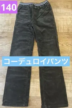 Item thumbnail for item a4cbd864-5506-4881-a87b-05e77f038ca8