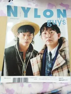 NYLON JAPAN 裏表紙 バッテリィズ 表表紙 菊池風磨 大森元貴 6月