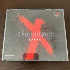 PS ゼノギアス ゼノシリーズ原作 ゼノサーガ ゼノブレイド 1 2 3 クロス