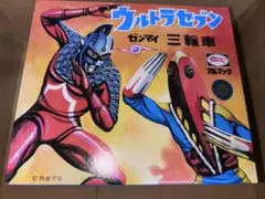 Item thumbnail for item aac3dd78-8880-4e6c-9a34-448a5b223186