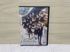 特別編 響け!ユーフォニアム〜アンサンブルコンテスト〜 DVD レンタル落ち
