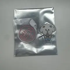 Item thumbnail for item 7defb7f1-a1a4-4325-831e-60172cd65042