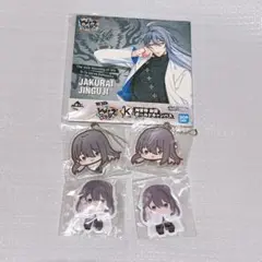 ヒプノシスマイク ヒプマイ 神宮寺 寂雷 一番くじ まとめ売り
