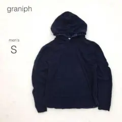 【グラニフ】パーカー ネイビー ゆったり【S】美シルエット チェック かわいい