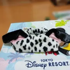 Item thumbnail for item b1da6799-98c1-4fd0-8bd8-9349687e7917