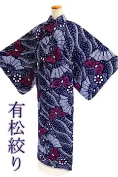 Item thumbnail for item 716041ab-3e44-42dd-aef9-973891b3fd5d