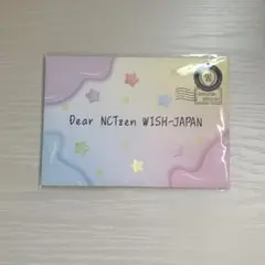 NCTWISH WISH祭　手紙　入場特典