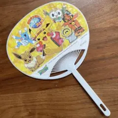 【非売品】ポケットモンスター うちわ ポケモン HITACHI 平成レトロ