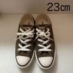 コンバース オールスター 千鳥格子柄 ブラウン 23cm チェック