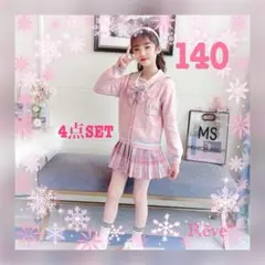Item thumbnail for item b0ae994a-778e-45c5-be86-692d56c074d6