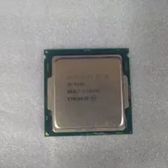 【動作確認済】Intel i5-6400 CPU 2.70GHz SR2L7
