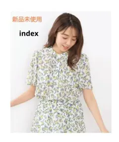 新品 未使用❣️index 花柄 セットアップ