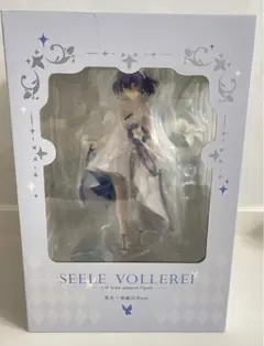 「崩壊3rd」ゼーレ・フェレライ ぬいぐるみ 新品未使用 2025年最新】ゼーレ・フェレライの人気アイテム - メルカリ