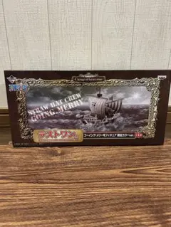 【未開封】ゴーイング・メリー号 限定カラーver.（ラストワン賞）