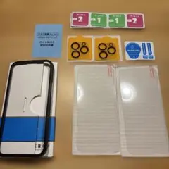 iPhone 16 Pro Max ガラスフィルム 2枚 + カメラ保護