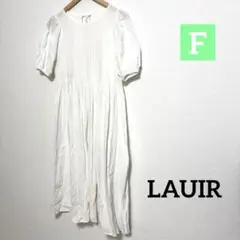 LAUIR バックリボン ピンタック マキシ丈ワンピース
