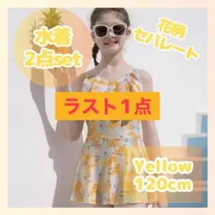 Item thumbnail for item b2d49a94-7a48-43ea-b789-3f4ea9f83098