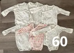 UNIQLO ボディスーツ ６枚セット 60cm