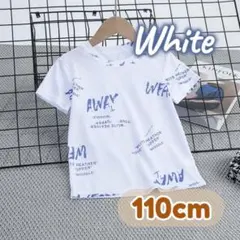 キッズTシャツ 英字柄 ポリエステル 速乾