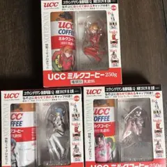 UCC ミルクコーヒー エヴァンゲリオン フィギュア付き 3個セット