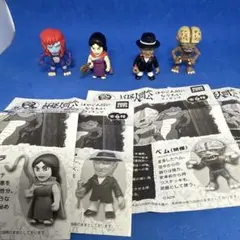 妖怪人間ベム ガチャガチャ フィギュア