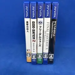PS Vita ゲームソフト 5本セット