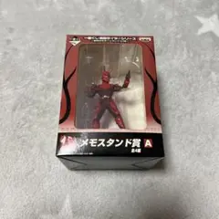 一番くじ仮面ライダーシリーズ 〜最初からキバッテいくゼ！編〜（メモスタンド賞）