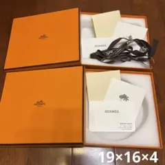 送料込み エルメス HERMES 食器 箱 ボックス