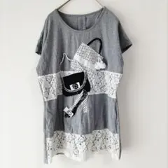 〈ヴィアファブリカ〉半袖Ｔシャツ　グレー　レース　ビーズ　モノトーン　М〜L