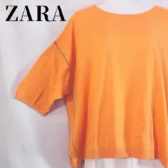 Item thumbnail for item 68a0203a-5b7d-498a-840a-95a9d19def28