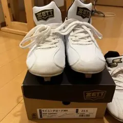 ZETT ホワイトスパイク BSR 2296WH 23.5cm他