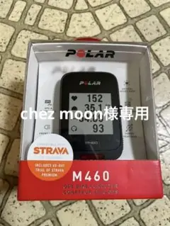 POLAR M460 OH1付き(心拍センサー)