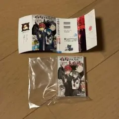 少年ジャンプコミックス 豆ガシャ本 02 夜桜さんちの大作戦