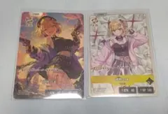 クロスタ 胡桃のあ