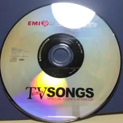 Item thumbnail for item a633b1a4-0332-4f96-94aa-03fc0ca75b66