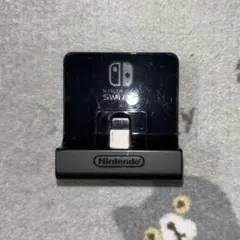 Nintendo Switch充電スタンド 純正