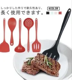 Item thumbnail for item 51647869-82d2-4da9-8ada-ff049e0efa0a