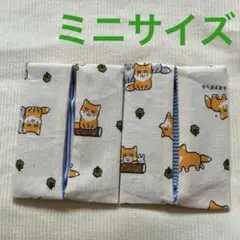 ポケットティッシュケース　ミニサイズ　T37 チベットスナギツネ