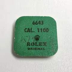 ヴィンテージ ロレックス 純正 部品 ROLEX 6643 CAL. 1100