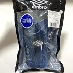 UMBRO アンブロ　Jr.シンガード レガース　ネイビー