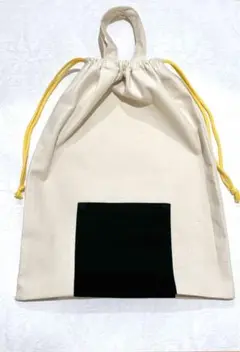 おにぎりお着替え袋　黄色ヒモ　体操服袋　大きめ巾着袋