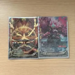 バディファイト 四角炎王 2枚セット