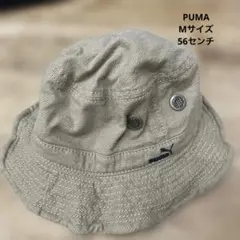 PUMA ハット　Mサイズ　56センチ