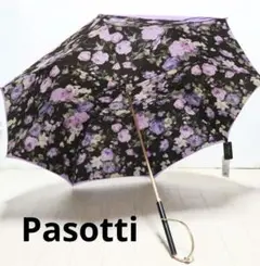 新品タグ付【パソッティ】希少最高級! 内骨隠し 2層張り 豪華花柄 長傘